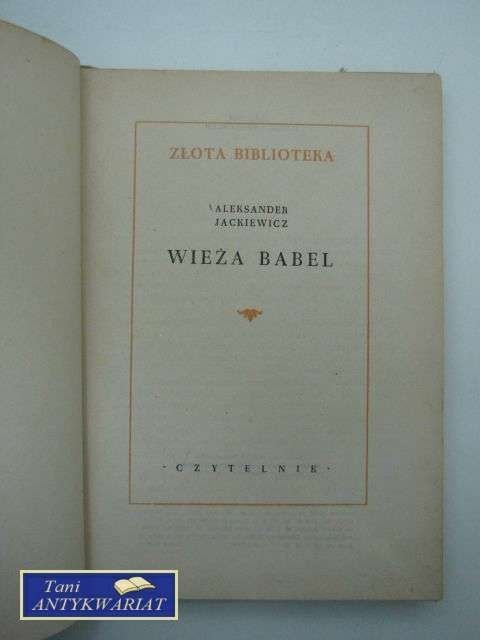 WIEŻA BABEL