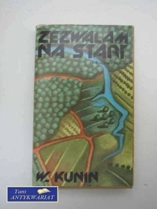 ZEZWALAM NA START