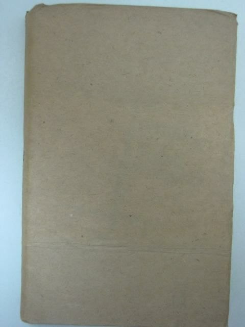 FRIDTJOF, CO Z CIEBIE WYROŚNIE