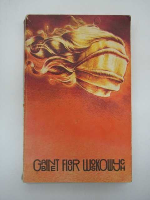 GABINET FIGUR WOSKOWYCH
