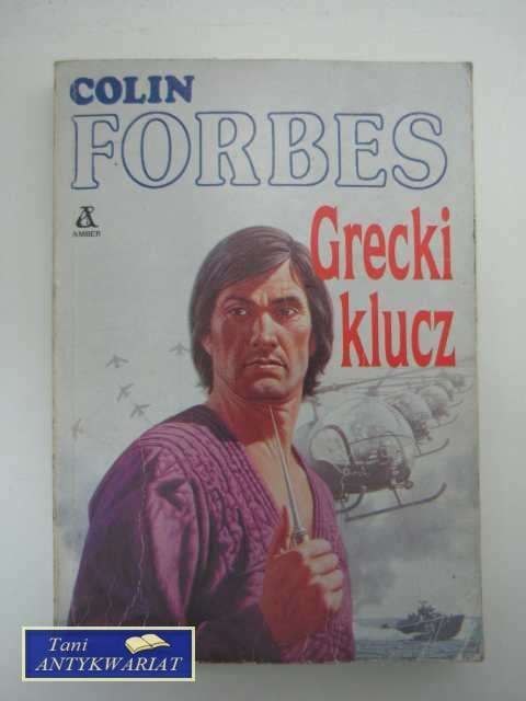 GRECKI KLUCZ