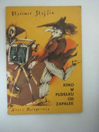 KINO W PUDEŁKU OD ZAPAŁEK