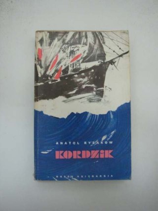 KORDZIK