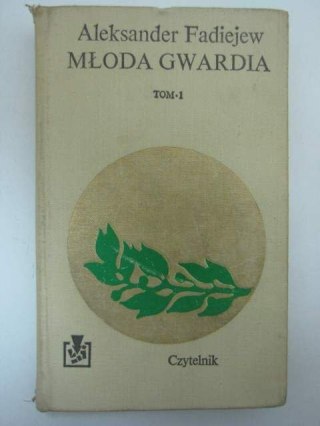 MŁODA GWARDIA TOM I