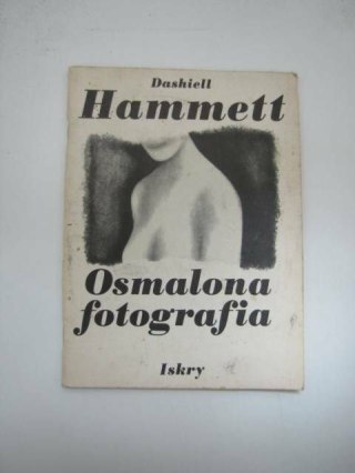 OSMOLONA FOTOGRAFIA