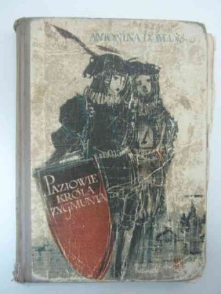 PAZIOWIE KRÓLA ZYGMUNTA