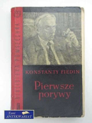 PIERWSZE PORYWY