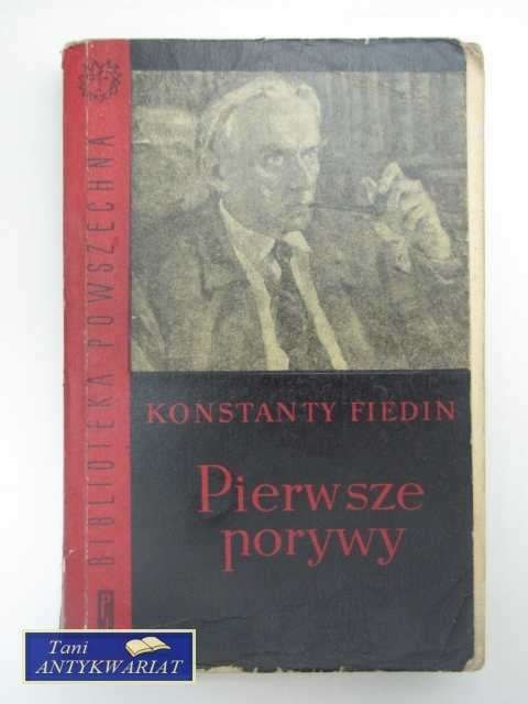 PIERWSZE PORYWY