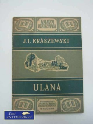 ULANA