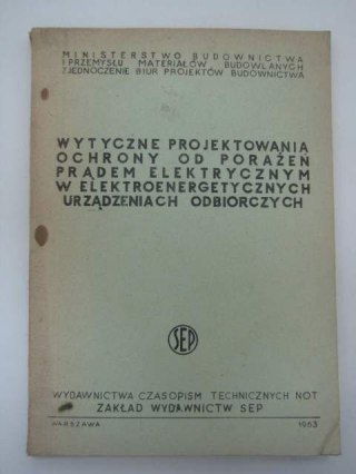 WYTYCZNE PROJEKTOWANIA OCHRONY