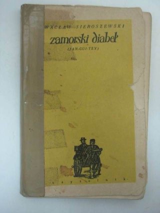 ZAMORSKI DIABEŁ