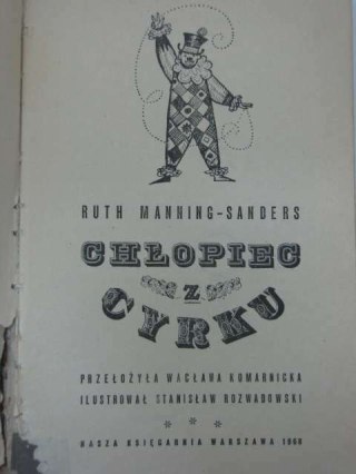 CHŁOPIEC Z CYRKU