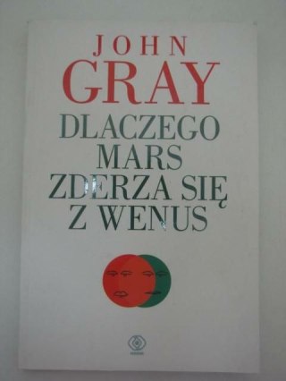 DLACZEGO MARS ZDERZA SIĘ Z WENUS