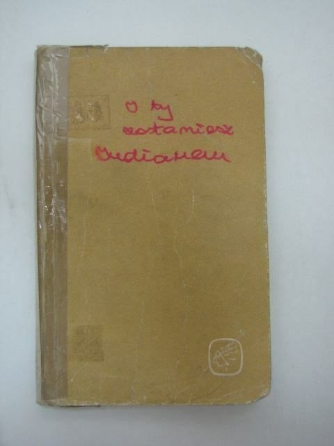 I TY ZOSTANIESZ INDIANINEM