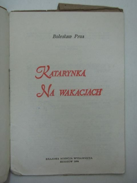 KATARYNKA, NA WAKCJACH