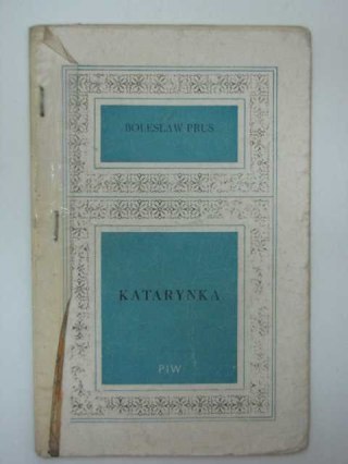 KATARYNKA