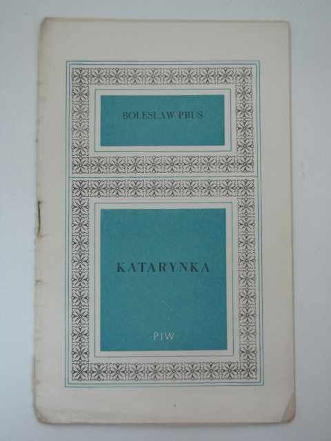 KATARYNKA