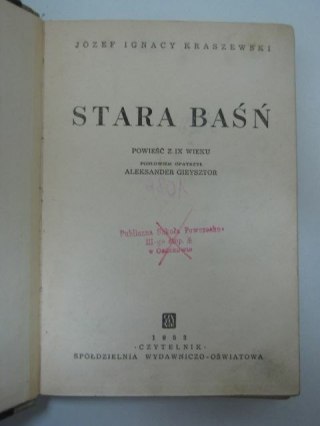 STARA BAŚŃ