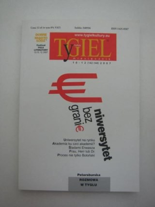 TYGIEL KULTURY 2007
