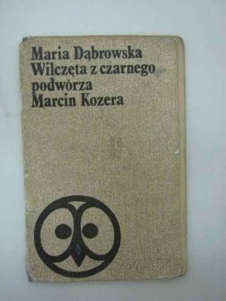 WILCZETA Z CZARNEGO PODWÓRZA, MARCIN KOZERA