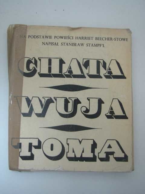 CHATA WUJA TOMA
