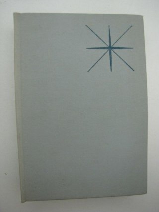 GEOGRAFIA EKONOMICZNA POLSKI