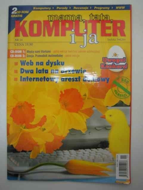 KOMPUTER