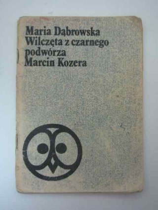 MARCINKOZERA. WILCZĘTA Z CZARNEGO PODWÓRZA