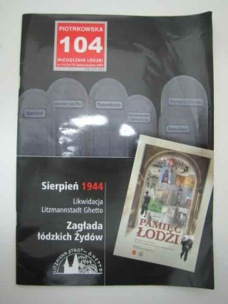 PIOTRKOWSKA 104