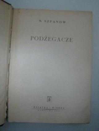 PODŻEGACZE