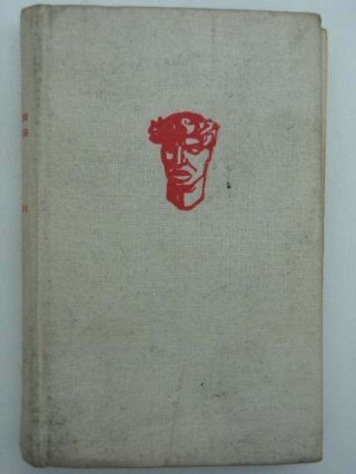 TRISTAN 1946
