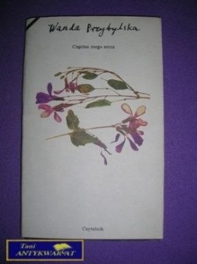 CZĄSTKA MEGO SERCA - W. Przybylska