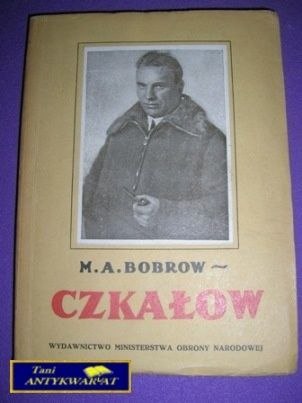 CZKAŁOW-M.A.Bobrow