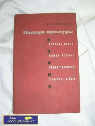 MISTRZ KULTURY - N. Anicimow