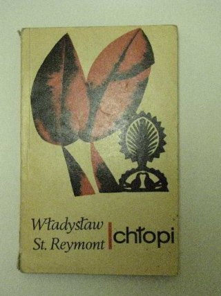 CHŁOPI I