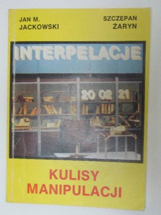 INTERPELACJE