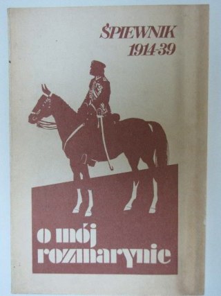 O MÓJ ROZMARYNIE