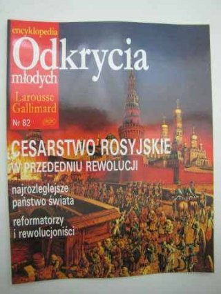 ODKRYCIA MŁODYCH