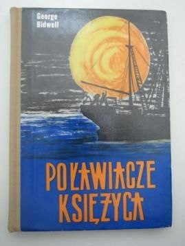POŁAWIACZE KSIEŻYCA