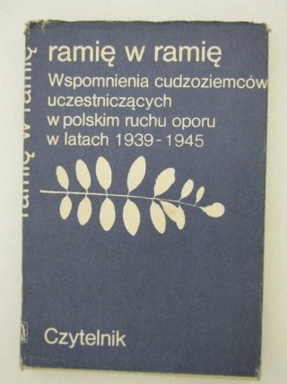 RAMIĘ W RAMIĘ