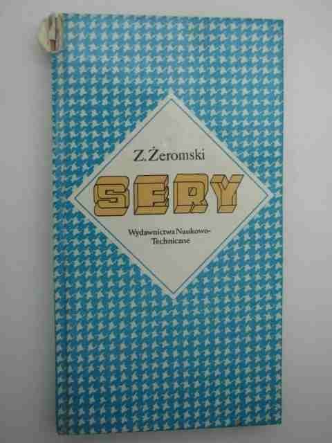 SERY