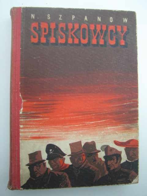 SPISKOWCY