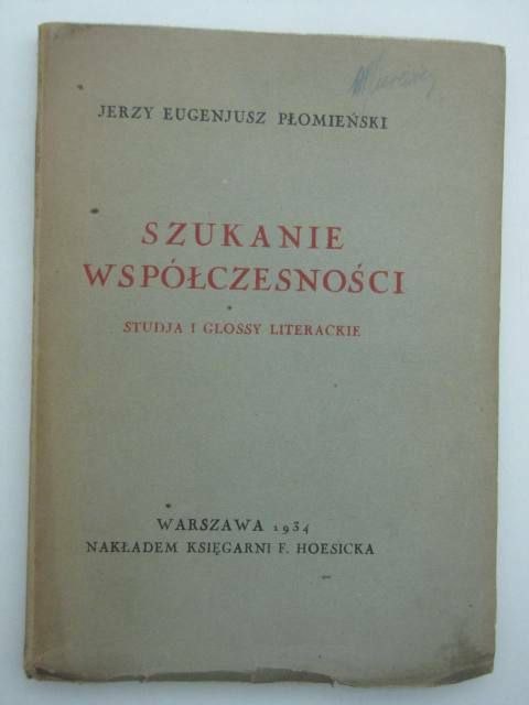 SZUKANIE WSPÓŁCZESNOŚCI