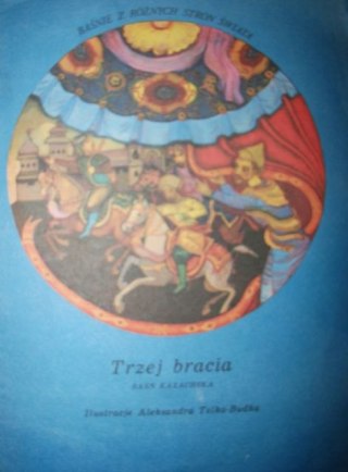 TRZEJ BRACIA