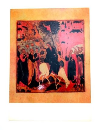 CHRYSTUS W JEROZOLIMIE