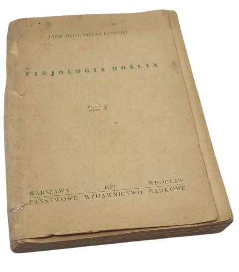 FIZJOLOGIA ROŚLIN wydanie z 1962 roku