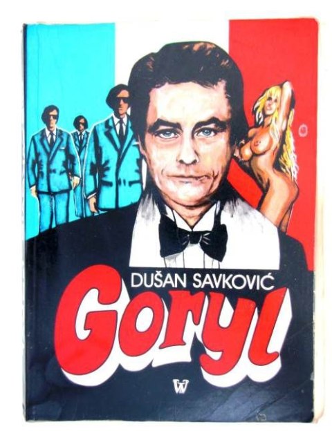 GORYL