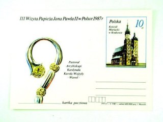 KARTKA POCZTOWA - WIZYTA PAPIEŻA