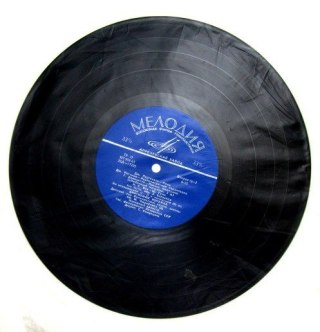 MELODIA