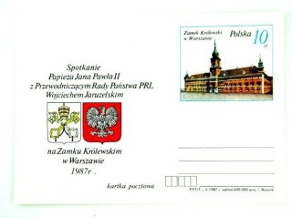 PAPIEŻ NA ZAMKU KRÓLEWSKIM